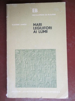Mari legiuitori ai lumii foto