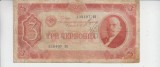 M1 - Bancnota foarte veche - Rusia - 3 ruble - 1937