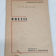 Carte de colectie anii 1930 - POEZII - Alexandru Petofi