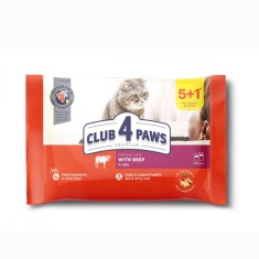 Club 4 Paws Premium Hrana umeda pisici, cu Vita in jeleu set 5+1 80g foto