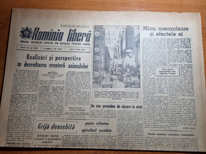 romania libera 17 mai 1962-art. turda,vaporasul de pe lacul herastrau