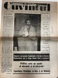 Cumpara ieftin Cuvantul nr. 17 Almanah 1990 romana 8 pagini coperti brosate 24x30 cm