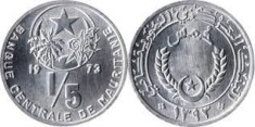 Mauritania 1973 - 1/5 ouguiya UNC foto
