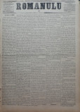 Ziarul Romanulu , 16 Decembrie 1873