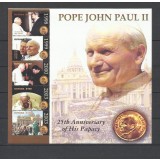 GUYANA 2004 PAPA IOAN PAUL II