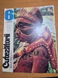revista cutezatorii 10 februarie 1972