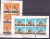 Noua Zeelanda 1967 sport rugby MI 475-476 kleib. MNH