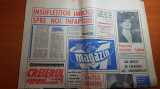 Magazin 1 februarie 1969-art. satul comarna jud. iasi,galerie sub strada razoare