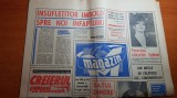 magazin 1 februarie 1969-art. satul comarna jud. iasi,galerie sub strada razoare