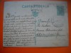 HOPCT CARTE POSTALA NR 514 R - ANUL 1933 / TIMBRUL FIX REGELE CAROL II - -CIRCULATA