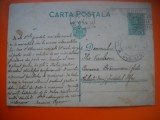HOPCT CARTE POSTALA NR 514 R - ANUL 1933 / TIMBRUL FIX REGELE CAROL II - -CIRCULATA
