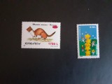 2000 - Romania - Diverse serii