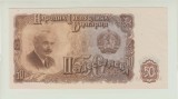 BULGARIA - 50 LEVA 1951 UNC , BEX1.69