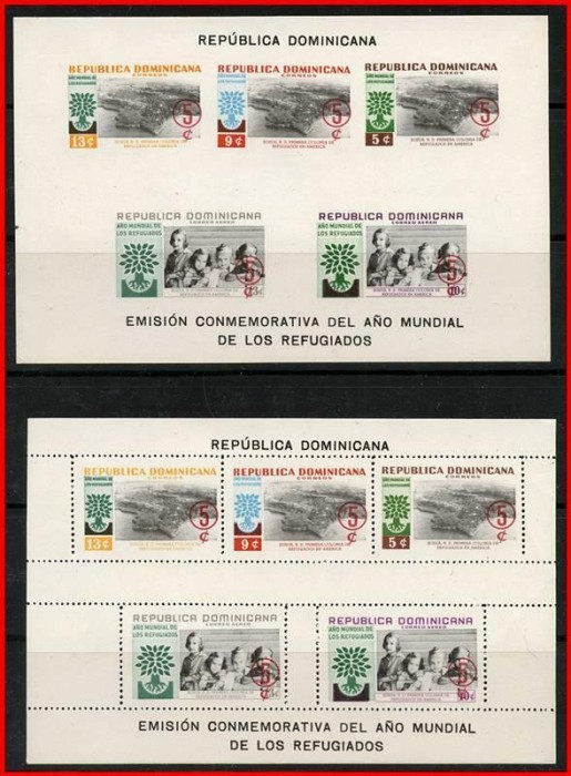 REPUBLICA DOMINICANA 1960 - UNO , ANUL REFUGIATIILOR 2 COLITE NESTAMPIALTE
