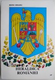 Din heraldica Romaniei &ndash; Maria Dogaru