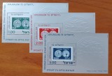 ISRAEL-EXPO Timbre/timbre''SET de 3COLITE-MNH NESTAMP -Calitate EXTRA