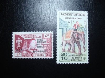 LAOS SERIE MNH foto