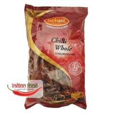 Schani Chilli Whole (Ardei Rosu Intreg cu Coada) 100g