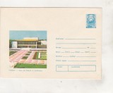 Bnk ip Ploiesti - Casa de cultura a sindicatelor - necirculat - 1974, Dupa 1950