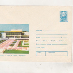 bnk ip Ploiesti - Casa de cultura a sindicatelor - necirculat - 1974