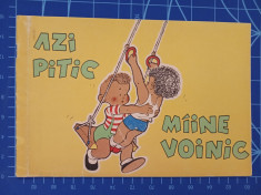 Azi pitic maine voinic 1971 igiena sanatate copii - bogat ilustrata N. Corneliu foto