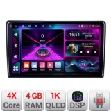 Navigatie Citroen Berlingo 2008-2018 A-berlingo 4+64 InCell Display 1K Android Waze USB Navigatie Internet Youtube Radio CarStore Technology
