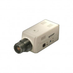 Camera supraveghere Kguard Box IP cam IB201SP foto