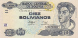 Bolivia 10 Bolivianos (nedatata; seria I; circa 2011-2014) P-238A UNC !!! (necirculata)