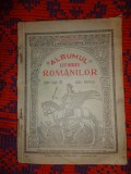 Albumul istoriei romanilor cu lamuri pe scurt asupra evenimentelor insemnate de N.A.Constantinescu /carte veche , an 1927