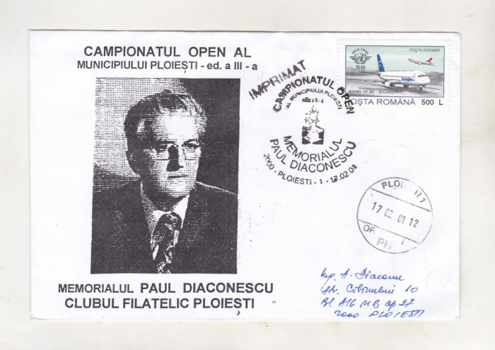 bnk fil Plic ocazional Memorialul Paul Diaconescu Ploiesti 2001