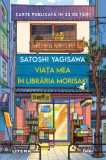 Viata mea in libraria Morisaki, Litera