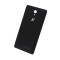Capac Baterie Allview E4, E4 Lite, Negru