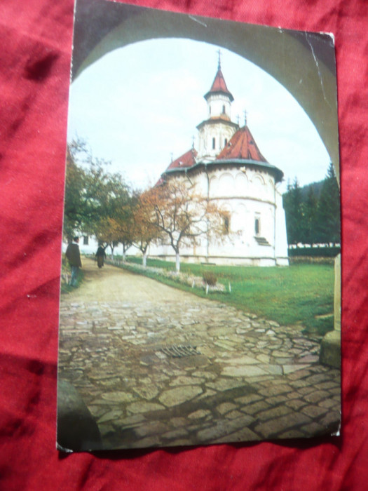 Ilustrata Biserica Manastirii Putna - RPR circulat 1966
