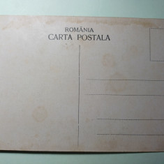 CARTE POSTALA SLANIC MOLDOVA,,PAVILIONUL PENTRU MUZICA".RARA!