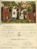 NI1044 Folklore belge, Editi&eacute; par C&ocirc;te d&rsquo;Or, Le bon chocolat belge, Folklore C&ocirc;te d&rsquo;Or No 7