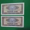 Bancnote romanesti 5lei 1966 unc serii consecutive