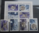 AFR 1971 SERIE RUSIA MNH