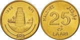 Maldive 1996 - 25 laari UNC