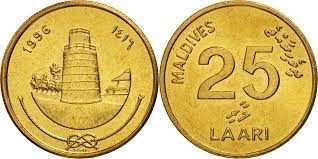 Maldive 1996 - 25 laari UNC