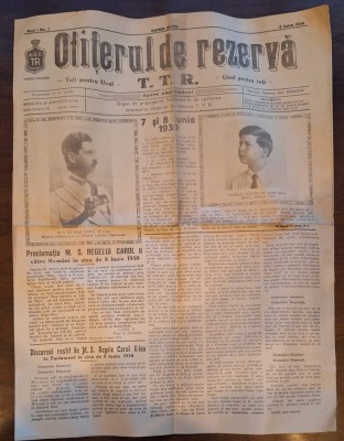 Ziar rar &amp;bdquo;Ofițerul de rezerva T.T.R.&amp;rdquo; &amp;ndash; număr festiv 8 iunie 1934, Regele Carol II și Marele Voievod Mihai I &amp;ndash; publicație militară interbelică foto