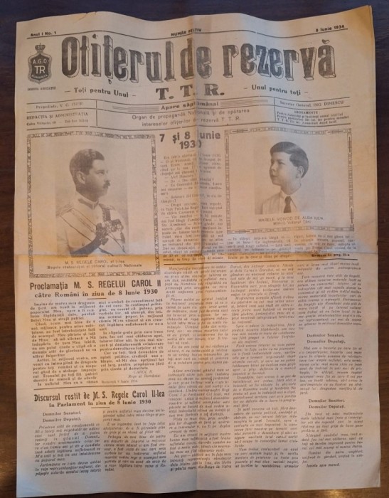 Ziar rar &bdquo;Ofițerul de rezerva T.T.R.&rdquo; &ndash; număr festiv 8 iunie 1934, Regele Carol II și Marele Voievod Mihai I &ndash; publicație militară interbelică