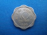 10 PAISE 1966 / INDIA, Asia