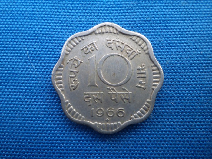 10 PAISE 1966 / INDIA