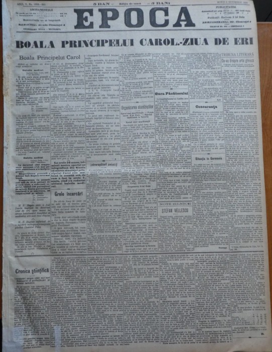 Ziarul Epoca, 5 Octombrie 1899; Boala principelui Carol - ziua de ieri