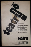 TEATRU NO - ANTOLOGIE DE TEATRU JAPONEZ, 1982