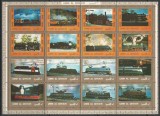 Umm Al Qiwain 1972 Mi 1210/25 bloc MNH - Locomotive, Nestampilat