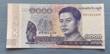 Cambodgia 1000 Riels (2016) Bancnota Asiatica - Numismatica