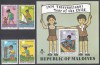 Maldive 1979 - Anul Internațional al Copilului, Serie + Colita, MNH, Nestampilat
