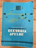 Economia apelor, Gheorghe Cretu