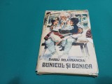 SET 5 CĂRȚI BARBU DELAVRANCEA * BUNICUL ȘI BUNICA * ILUSTRAȚII COCA CREȚOIU ȘEINESCU *POVEȘTI COPIII / 1980 * 3 4 1